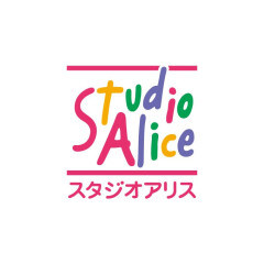 こども写真城スタジオアリスパサージオ西新井店