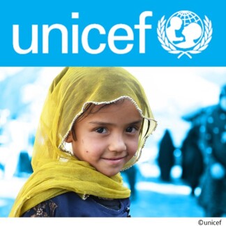 【催事】ユニセフ・マンスリーサポーター募集キャンペーン