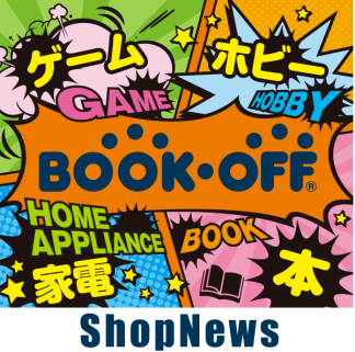 【3月31日(日)】アニメグッズ詰め放題イベント