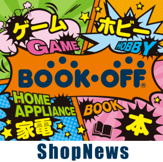 ★アプリ会員様限定セール★のご案内