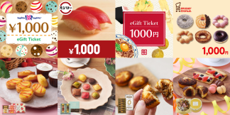 無料保険相談で人気焼き菓子をプレゼント中♪