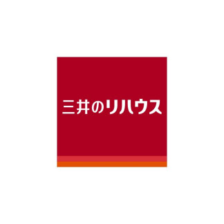 三井のリハウス 西新井センター