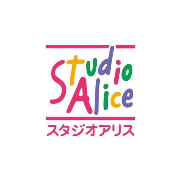 こども写真城スタジオアリスパサージオ西新井店